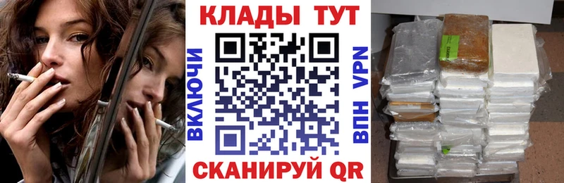 Где продают наркотики Красновишерск Амфетамин  A PVP  Гашиш  Меф  Каннабис 