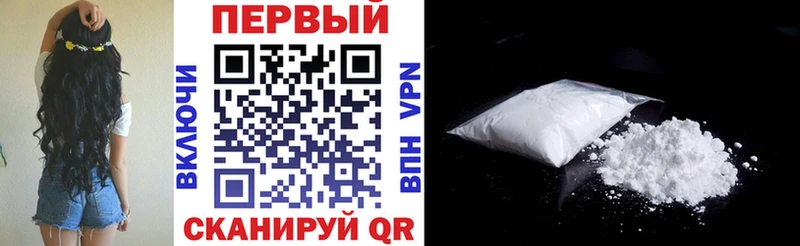 АМФ 98%  Красновишерск 