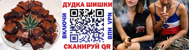 Cannafood конопля  Красновишерск 