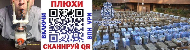 как найти закладки Красновишерск ГАШИШ hashish