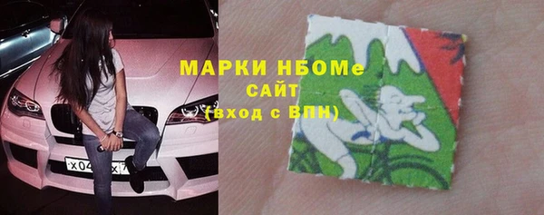 круглые Беломорск