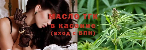 круглые Беломорск
