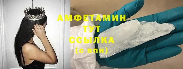 круглые Беломорск