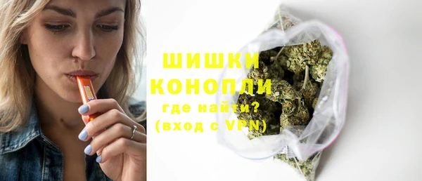 круглые Беломорск