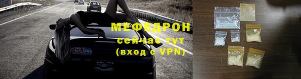 круглые Беломорск