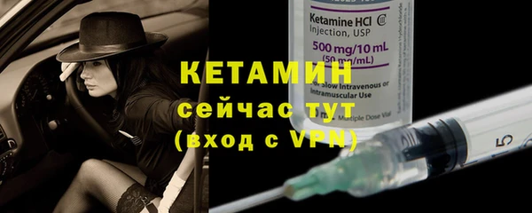 mdpv Богородицк