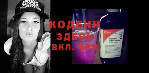 круглые Беломорск