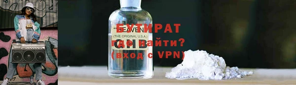 дмт Богданович