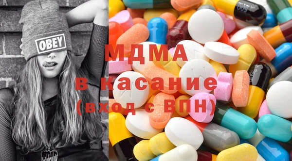 круглые Беломорск