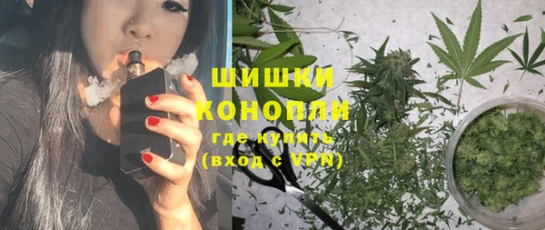 скорость Белокуриха