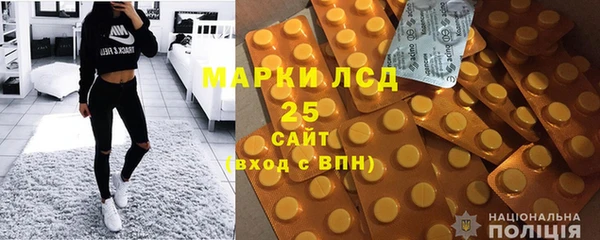 круглые Беломорск