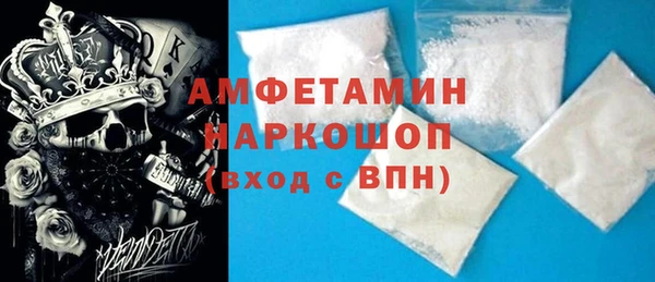 круглые Беломорск