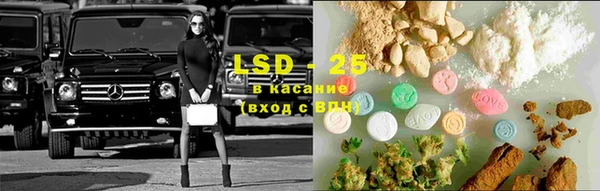 круглые Беломорск
