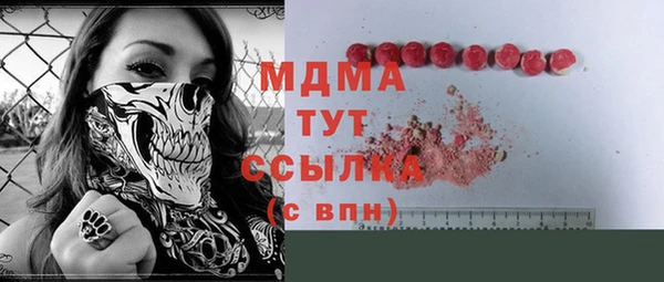 круглые Беломорск