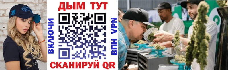 Каннабис тримм  цена   omg зеркало  Красновишерск 